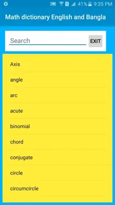 Math dictionary English and Bangla android App screenshot 0
